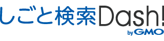 Shigoto Search Dash! byGMO