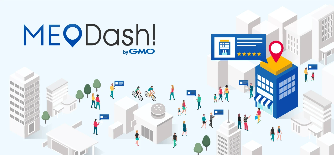MEO Dash! byGMO