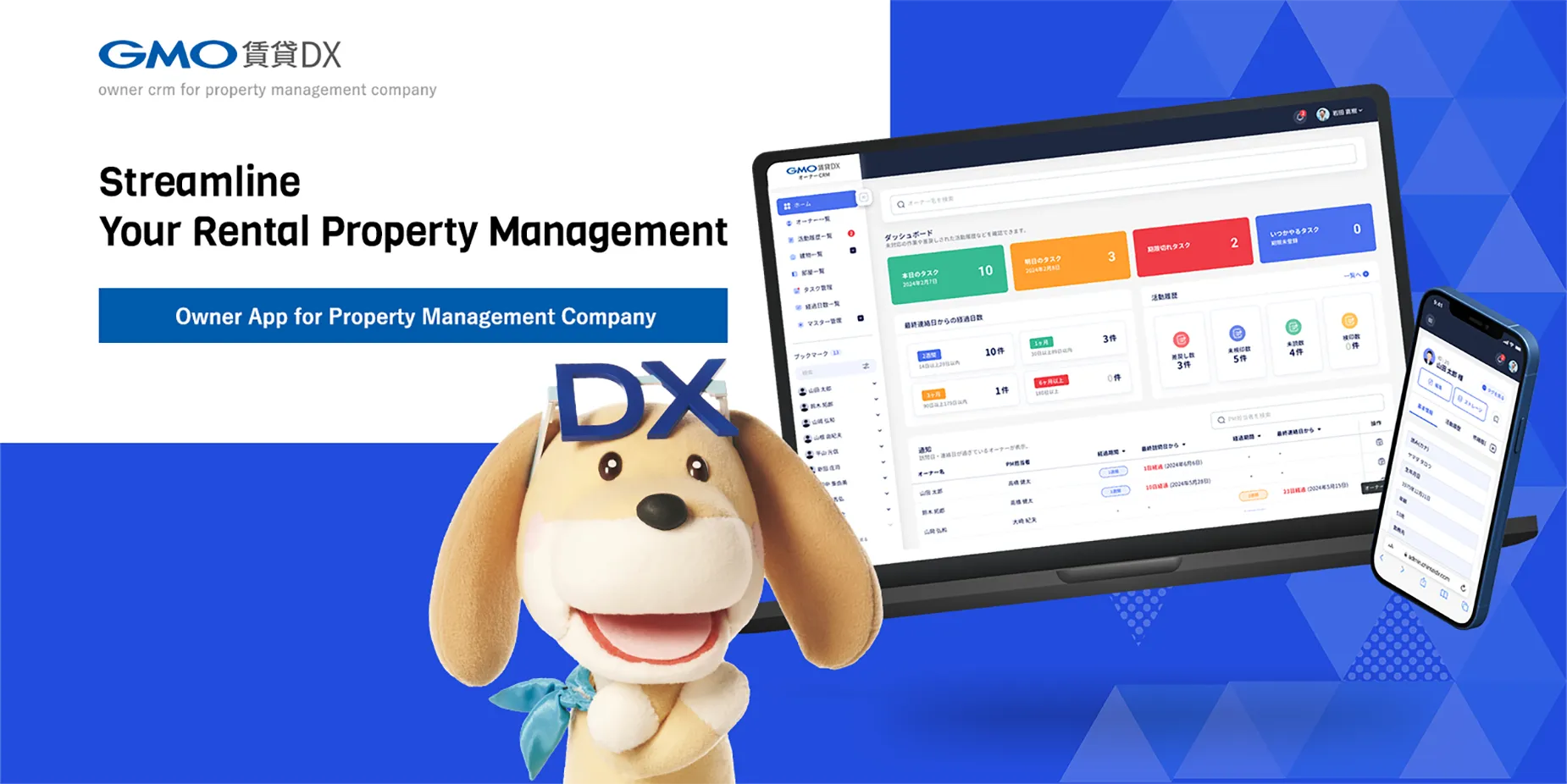 For owner crm for property management company